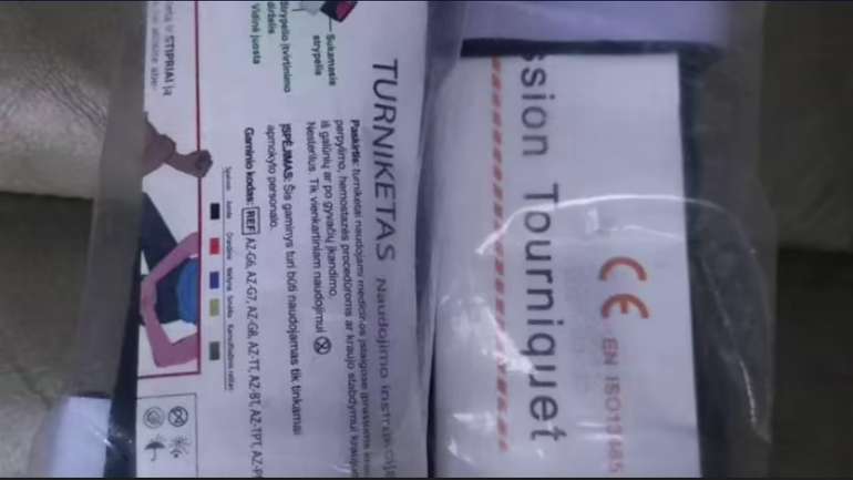 Командування Медичних Сил виділило 82-ій бригаді неякісні турнікети