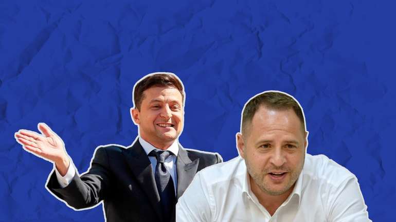 Як банда Єрмака обікрала державу на поставках для ЗСУ
