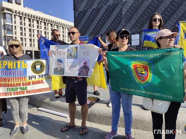 500 днів полону... Зеленський забув про полонених з гарнізону