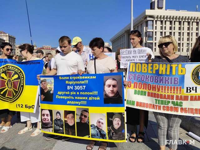 500 днів полону... Зеленський забув про полонених з гарнізону