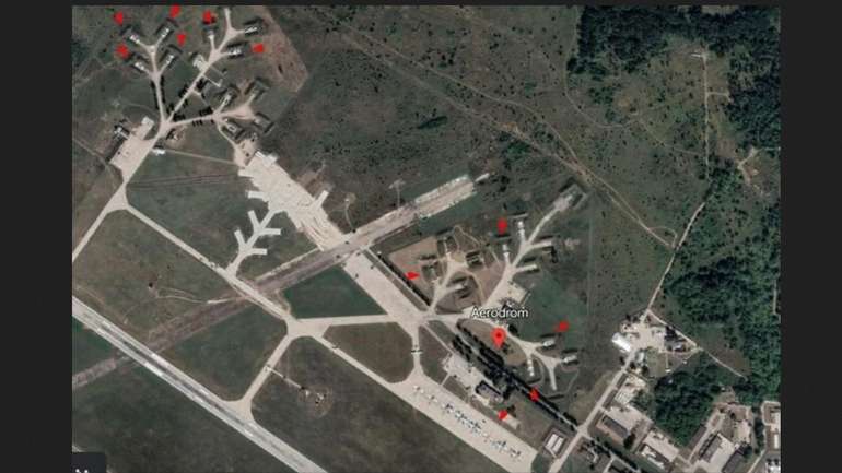 Аеродром в Курську