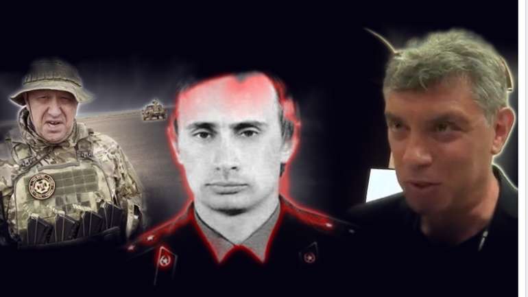 Ліквідація прігожина