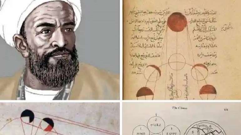 Аль-Біруні – забутий геній, який виміряв Землю