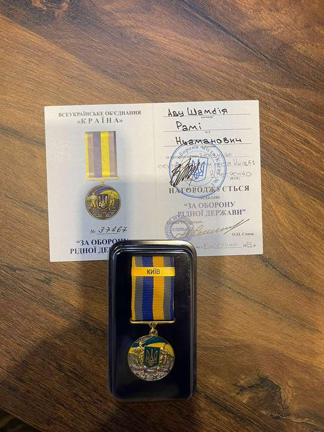 Палестинських добровольців ЗСУ відзначено нагородами_7