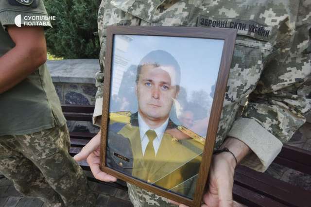 У Полтаві прощаються із загиблими на Донеччині авіаторами_9