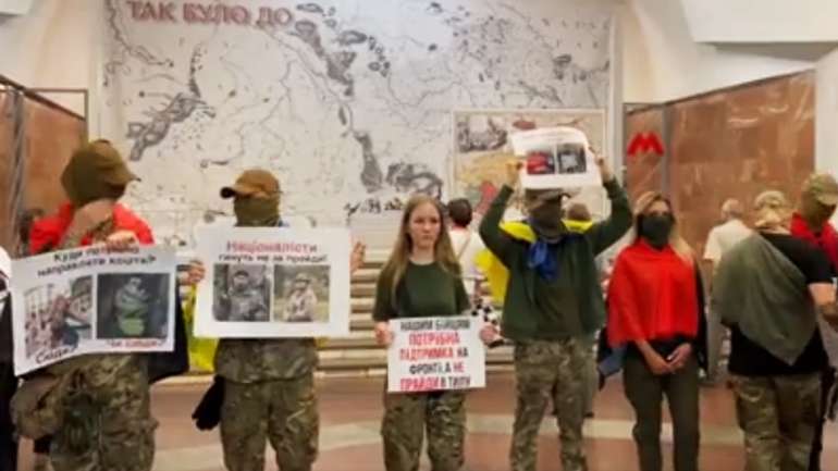 Українська молодь провела націєзахисну акцію у Харкові