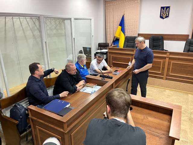 Коломойському обирають запобіжний захід