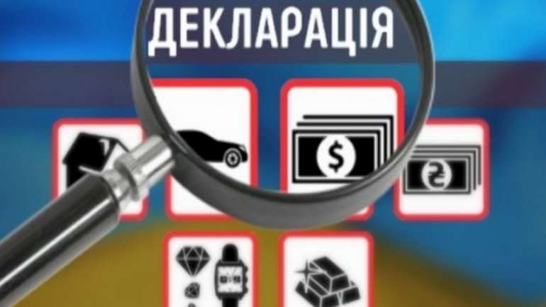 "Слуги коломийського народу" хочуть відновити декларування. Але є нюанс