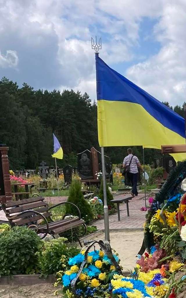 Прапор замість сина…_1