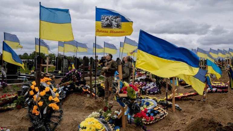 Прапор замість сина…