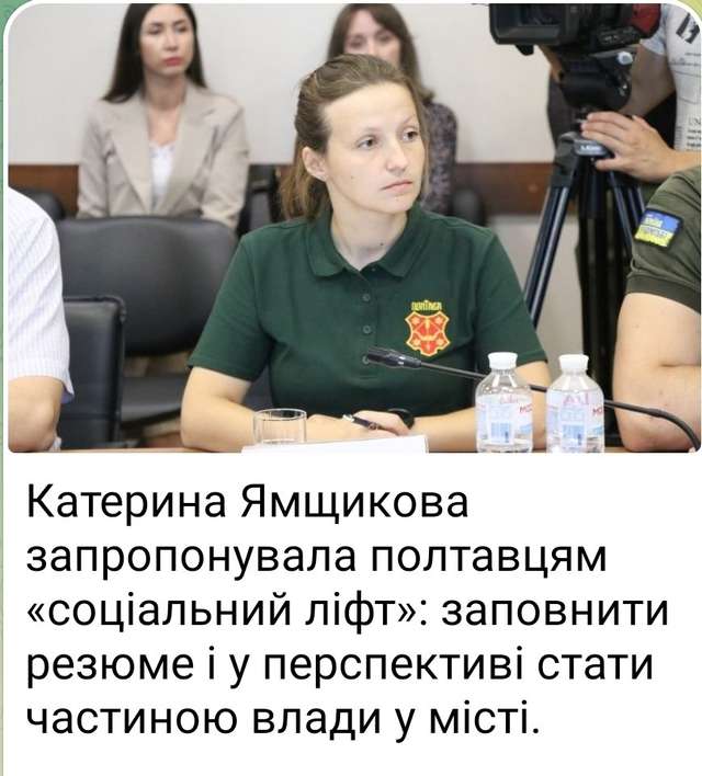 На хіба нам ремонт доріг?_8