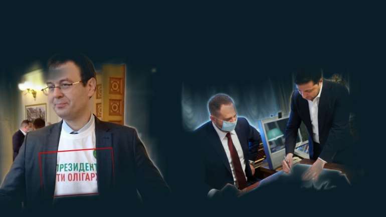 Гетманцев закликає очиститися від покидька