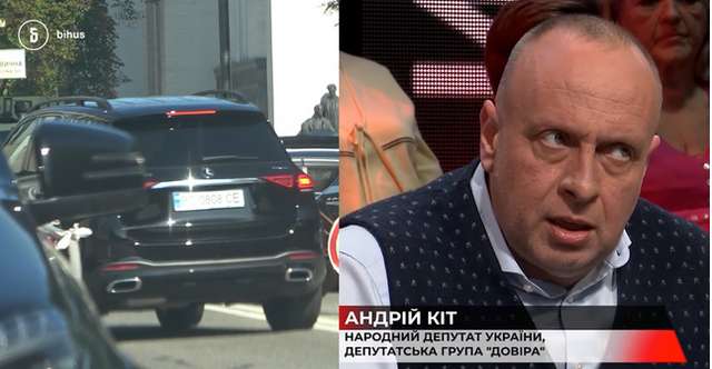 Rolls-Royce, Maybach, Mercedes та інші надбання нардепів_9