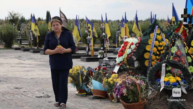 Пам’яті льотчика В’ячеслава Мінки_4