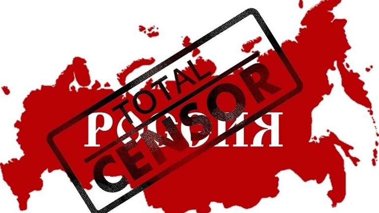 Цензура на Росії сягнула історичного максимуму, – СЗРУ