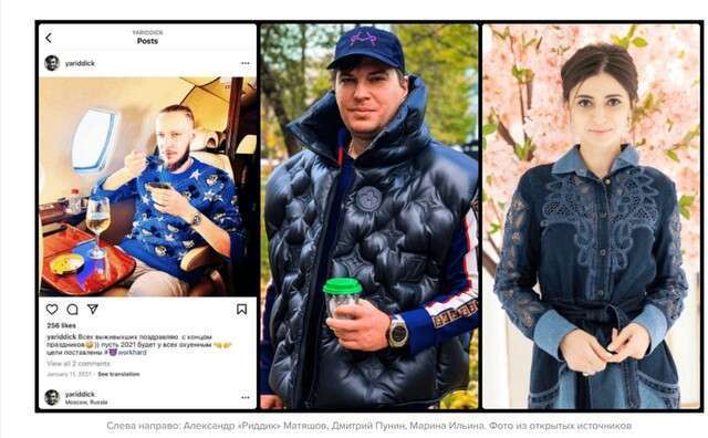 Pin-UP вирішив позиватися до держави через матеріали СБУ про зв’язки букмекера з Московією_9