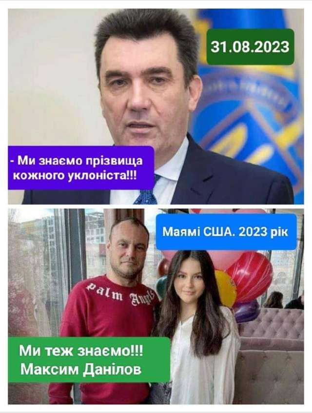 Йому був лишень 21..._1