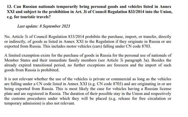 Московитам заборонили ввозити автомобілі та інші товари на територію ЄС_2