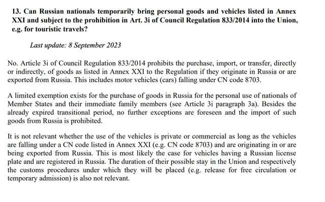 Московитам заборонили ввозити автомобілі та інші товари на територію ЄС_1