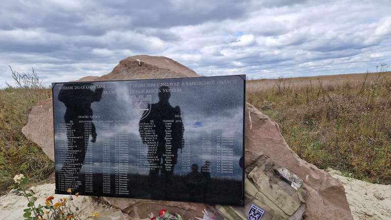 «У кожного підрозділу свій Бахмут»