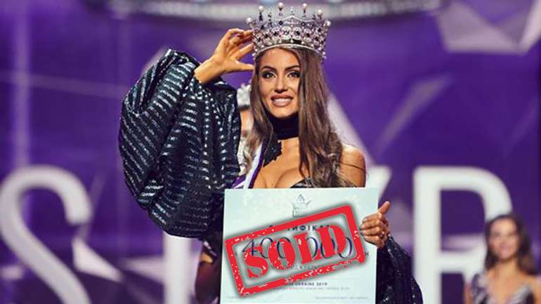 Конкурс «Міс Україна» звинуватили у наданні інтим-послуг