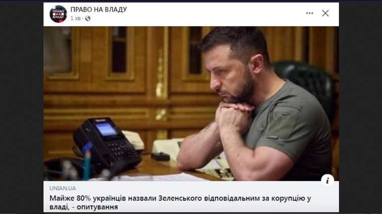 Коломойський наносить удар у відповідь