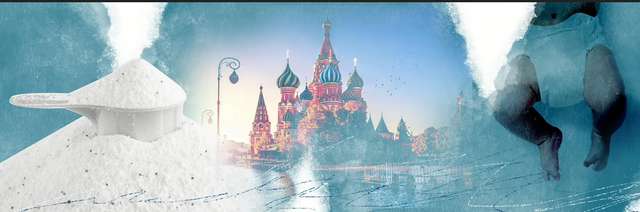 Москва – Ахметов – Банкова._1