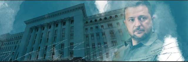 Москва – Ахметов – Банкова._7