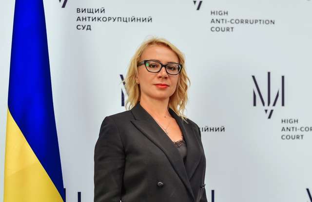 Широка Катерина Юріївна