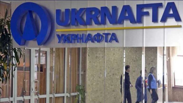 «Укртатнафта» незаконно передала 550 гектарів землі у Кременчуці