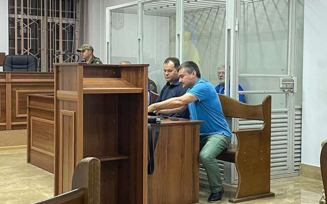 Захист олігарха Коломойського