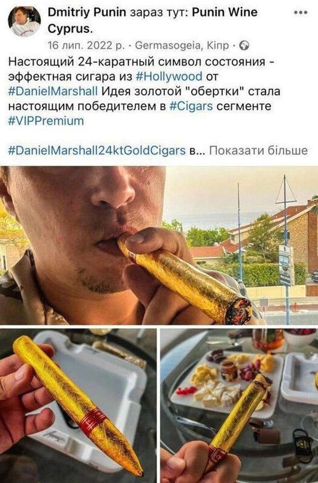 Російські власники казино Pin-UP ведуть розкішний спосіб життя, заробляючи в воюючій Україні_1