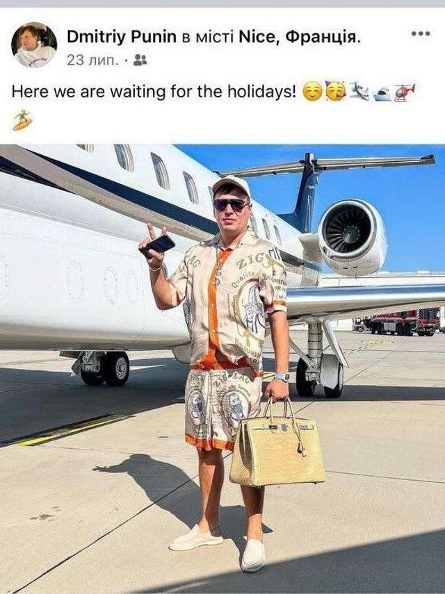 Російські власники казино Pin-UP ведуть розкішний спосіб життя, заробляючи в воюючій Україні_3