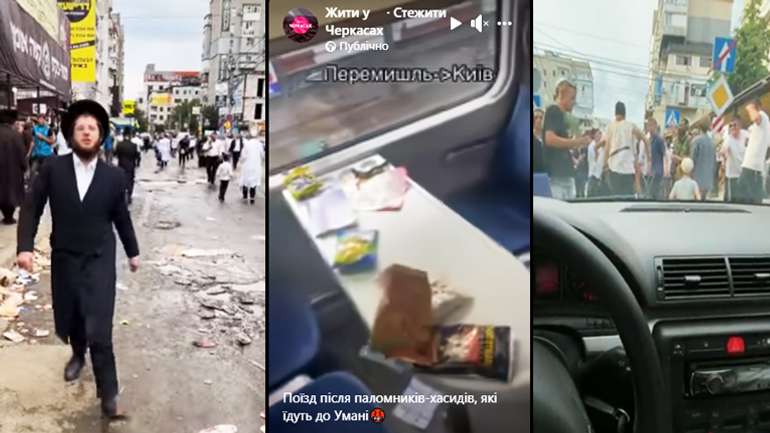Умань окупували чужинці, – українці обурені поведінкою хасидів