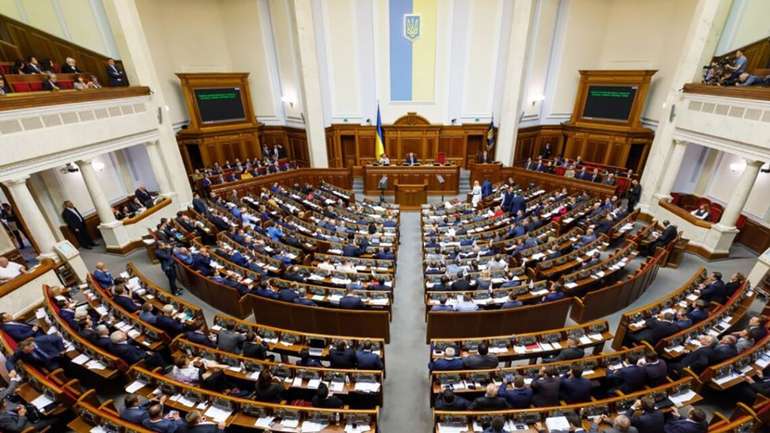 Верховна Рада відновила доступ до декларацій посадовців