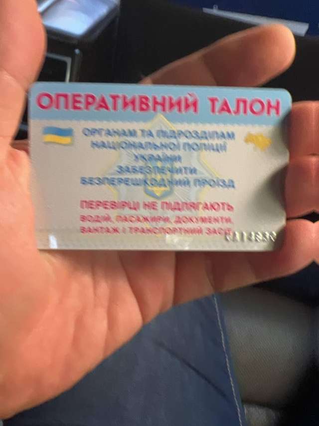 Чиновник Мін'юсту, що заявив про крадіжку $647 тис., є співробітником МВС?_1