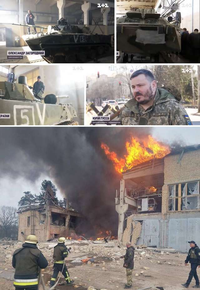 Дивовижна корупційна кар'єра Юрія Гусєва_1