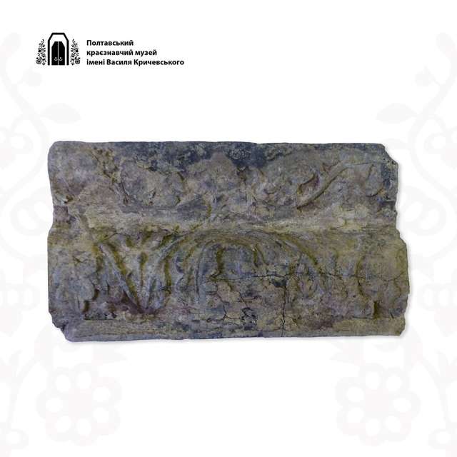 Побут полтавців на зламі XVIII-XIX століть плекав козацьку традицію_3