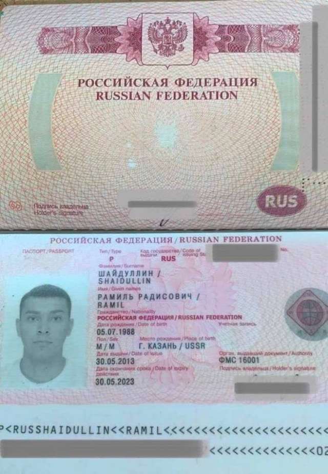 Скандальний забудовник, котрого розшукує НАБУ, оформив бізнес в Україні на росіянина_7