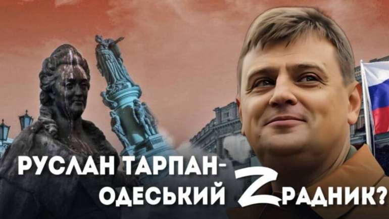 Скандальний забудовник, котрого розшукує НАБУ, оформив бізнес в Україні на росіянина