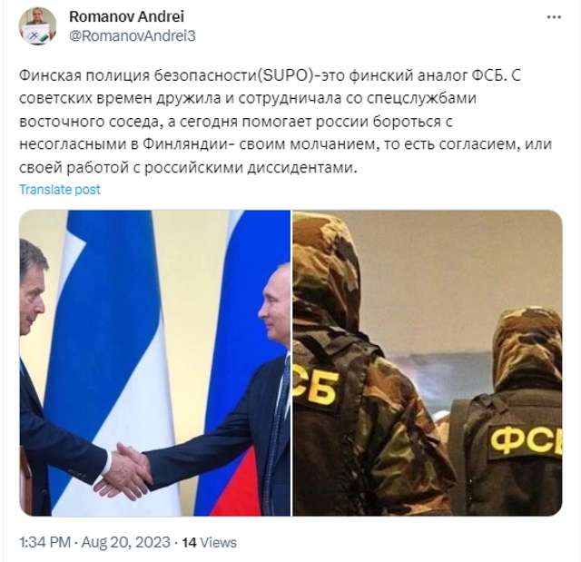 Отримати притулок у Фінляндії можуть ті, хто не становить небезпеки для Кремля_1