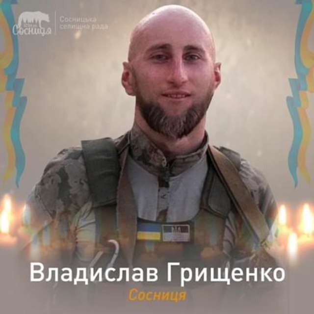 На Чернігівщині мати полеглого Героя за власний кошт заасфальтувала дорогу_1