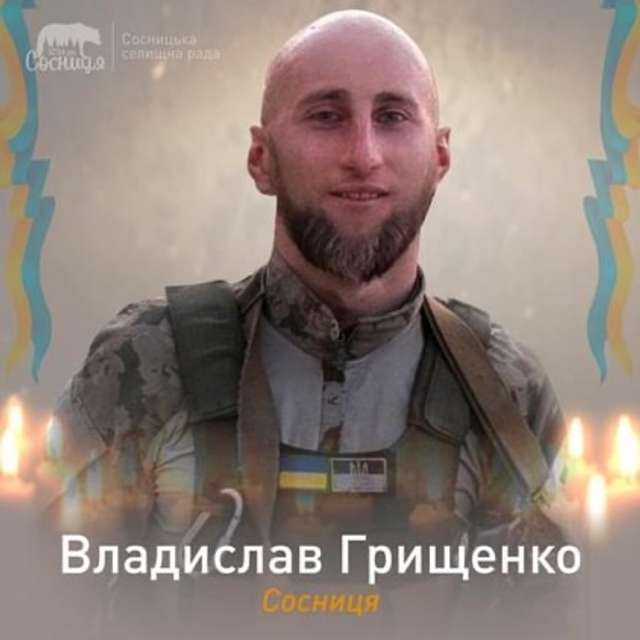 На Чернігівщині мати полеглого Героя за власний кошт заасфальтувала дорогу_2