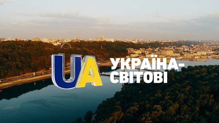 Україні потрібне якісне іномовлення