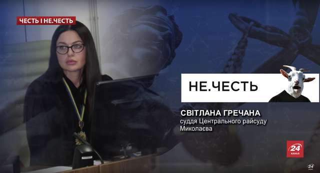 Кирило Тимошенко – не корупціонер_10