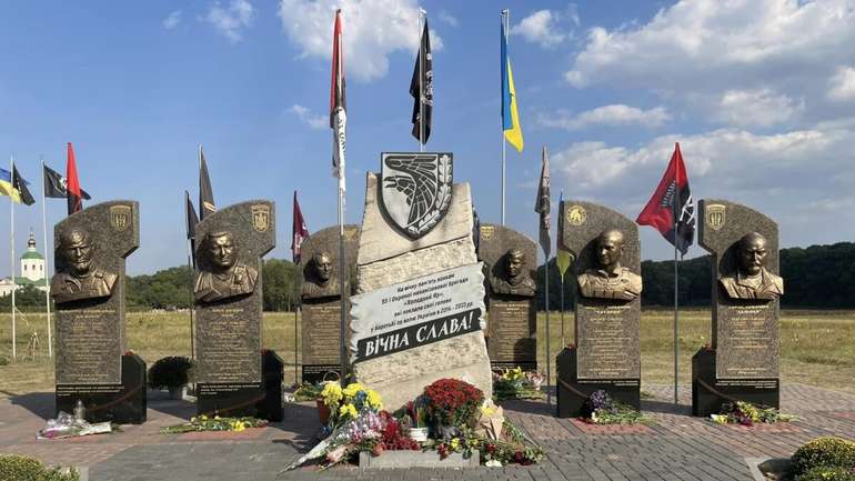 На Черкащині відбулися 28-мі «холодноярські» вшанування Героїв