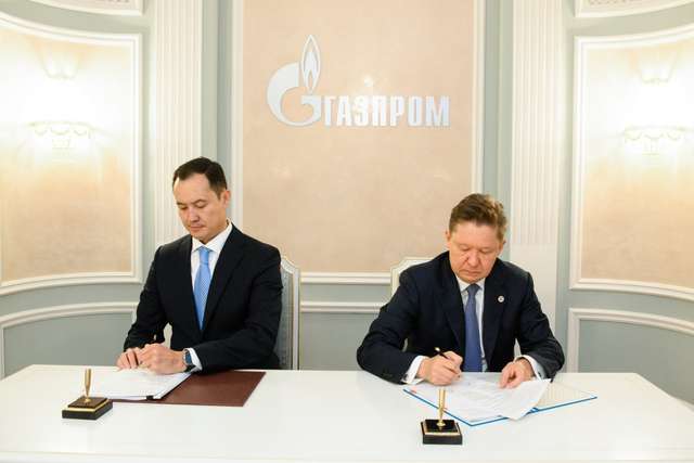 Російські кроти в «Укргазвидобуванні». Частина перша_49