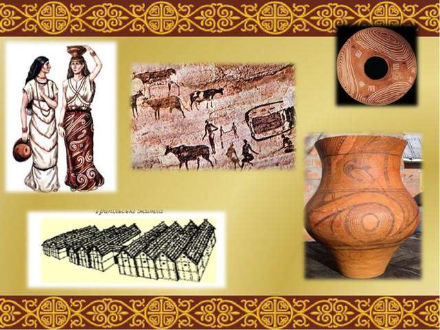 Трипільці — торгові партнери шумерів_1