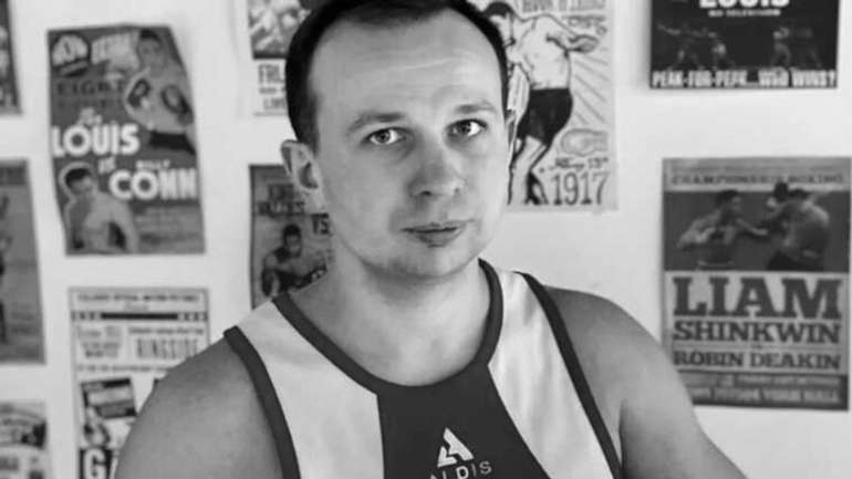 У боях за Україну загинув боксер із Хмельницького
