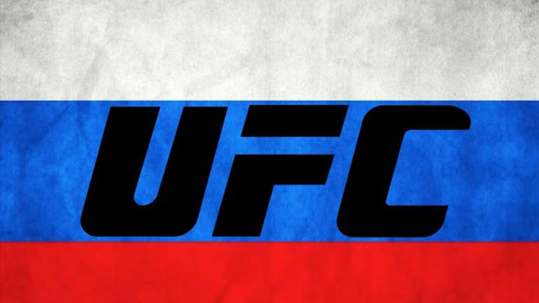 В UFC заявили про повернення прапорів Московії на змагання